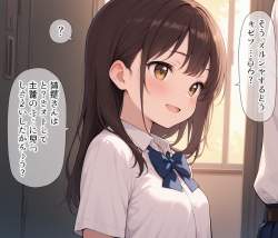 1455996 B