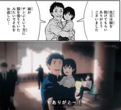 756209 B