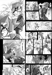 2781869 B