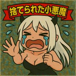 3087578 B