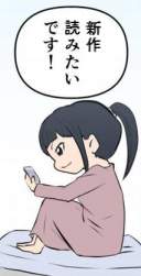 98494 B