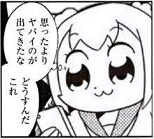 9782 B