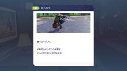 944495 B