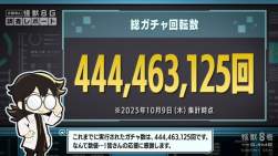 57179 B