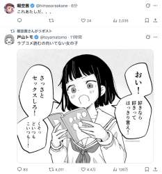 780979 B