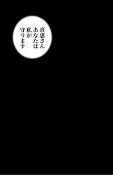 85976 B