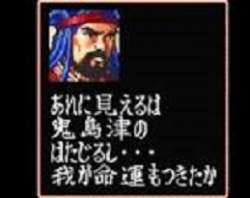 17383 B