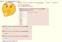 311434 B