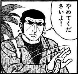 34794 B