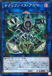 154409 B