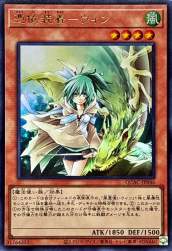 214847 B