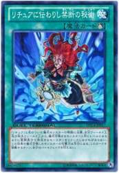 60408 B