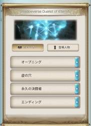 898932 B