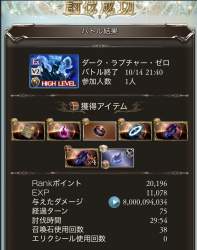 333909 B