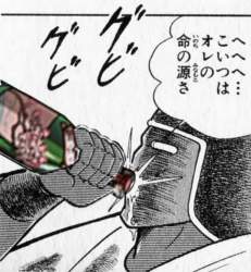 3036200 B