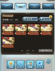 266821 B