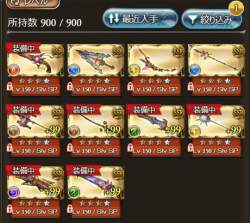 165677 B