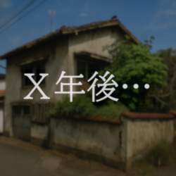 638444 B