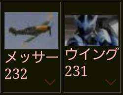 32598 B