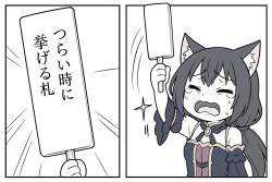 1549837 B