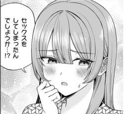 70733 B