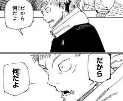 92582 B