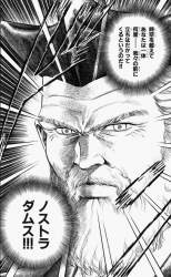 158805 B
