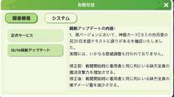 278972 B