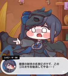 566668 B