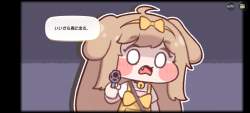 913462 B