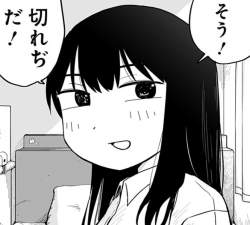 71553 B
