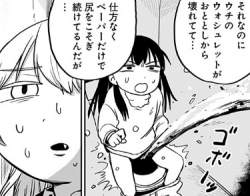55754 B