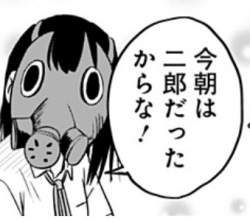 28871 B