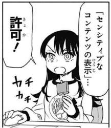 134698 B