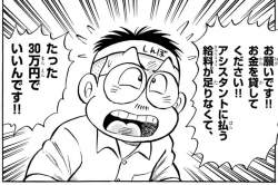 54692 B