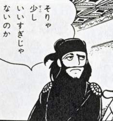 62743 B