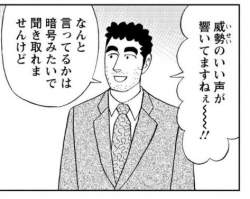58051 B