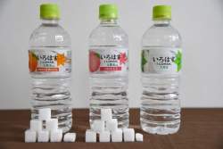 43400 B