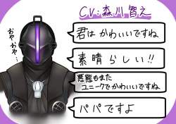 92699 B