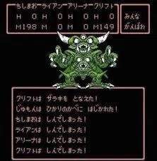 12526 B