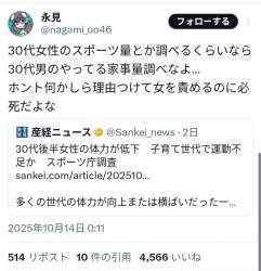 139150 B