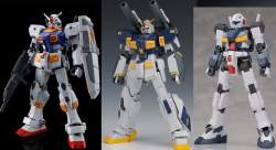 2070483 B