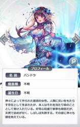 323329 B
