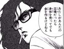 107908 B