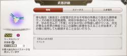 334861 B