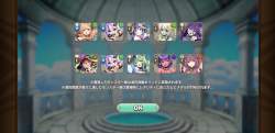 142977 B
