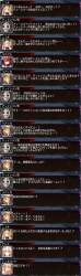 574621 B