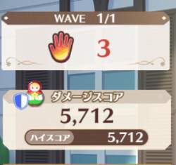84434 B