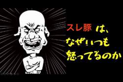 55751 B