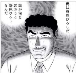 77953 B